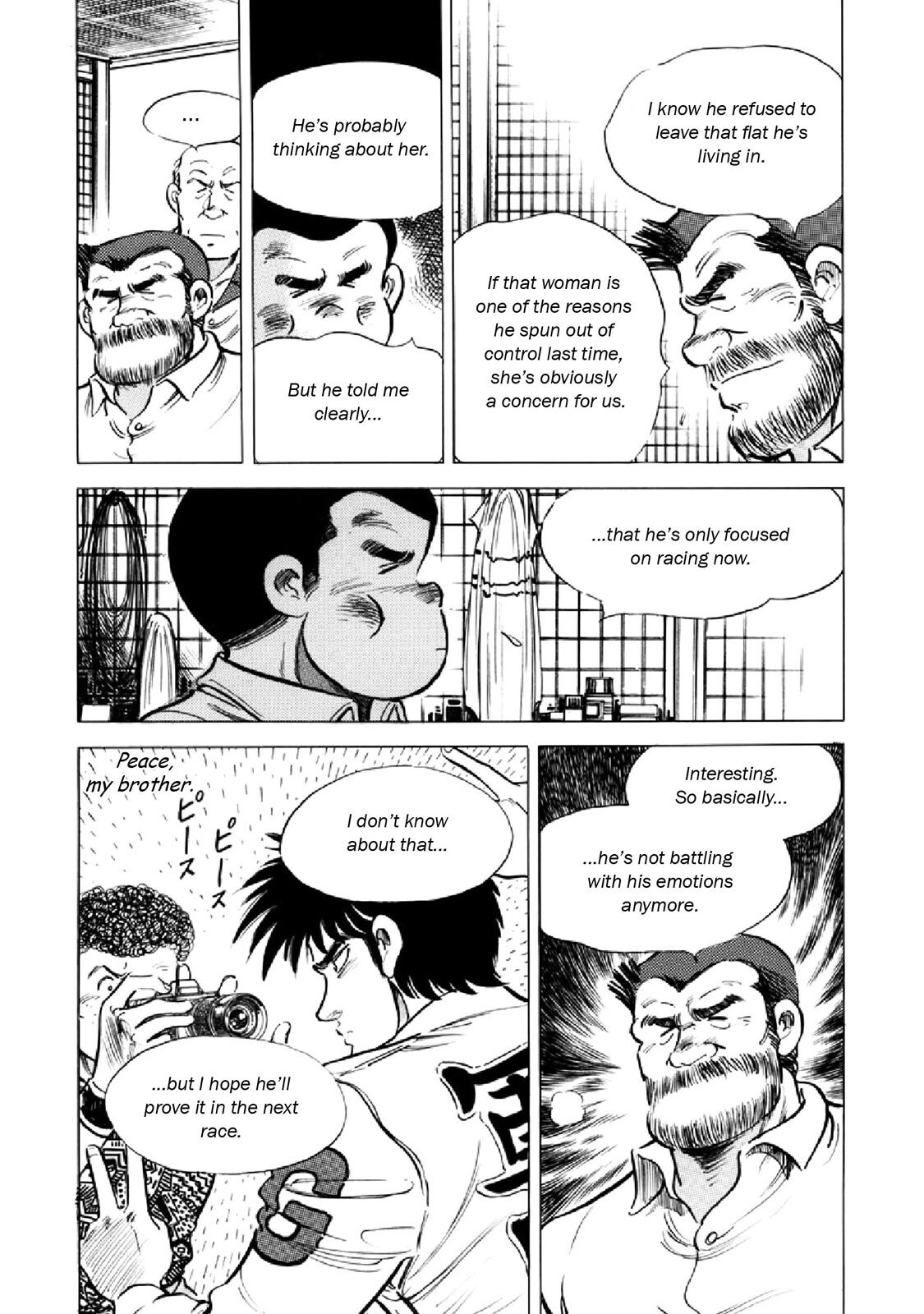 Read F Manga Online
