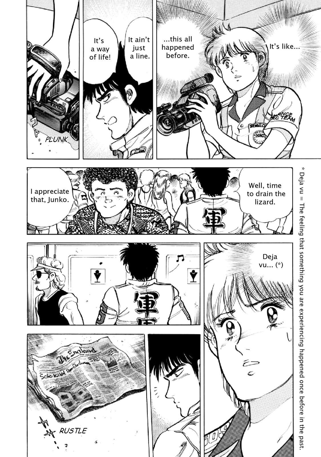 Read F Manga Online