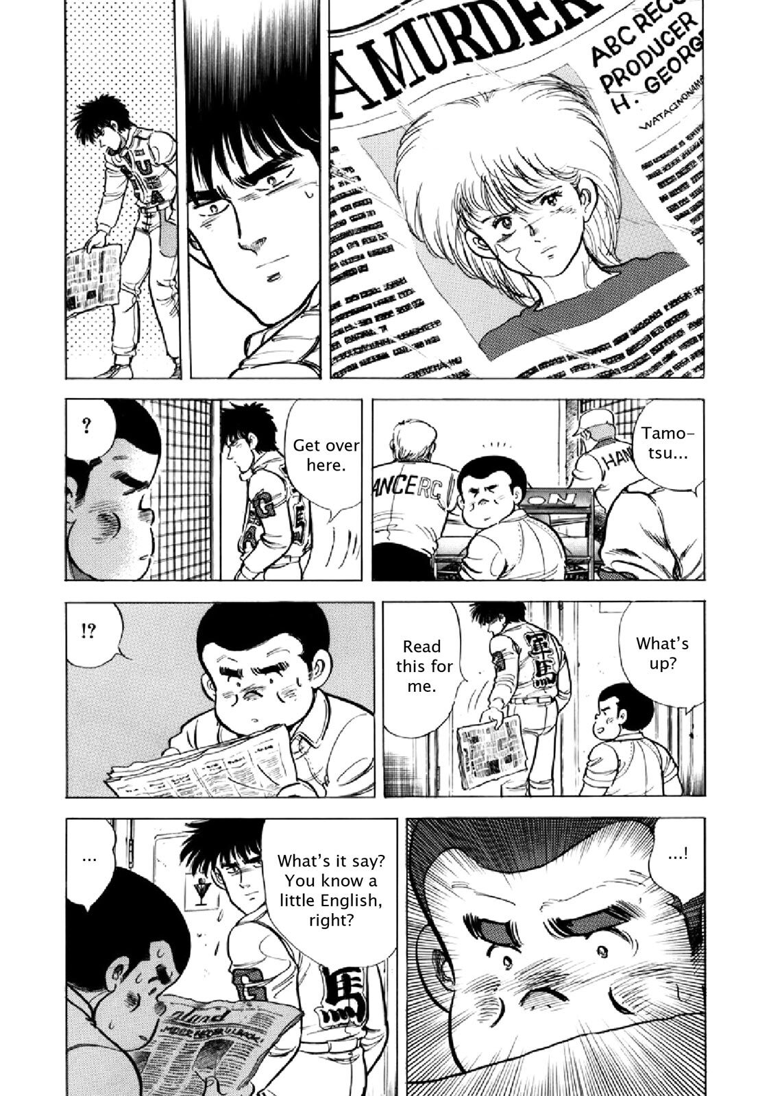 Read F Manga Online