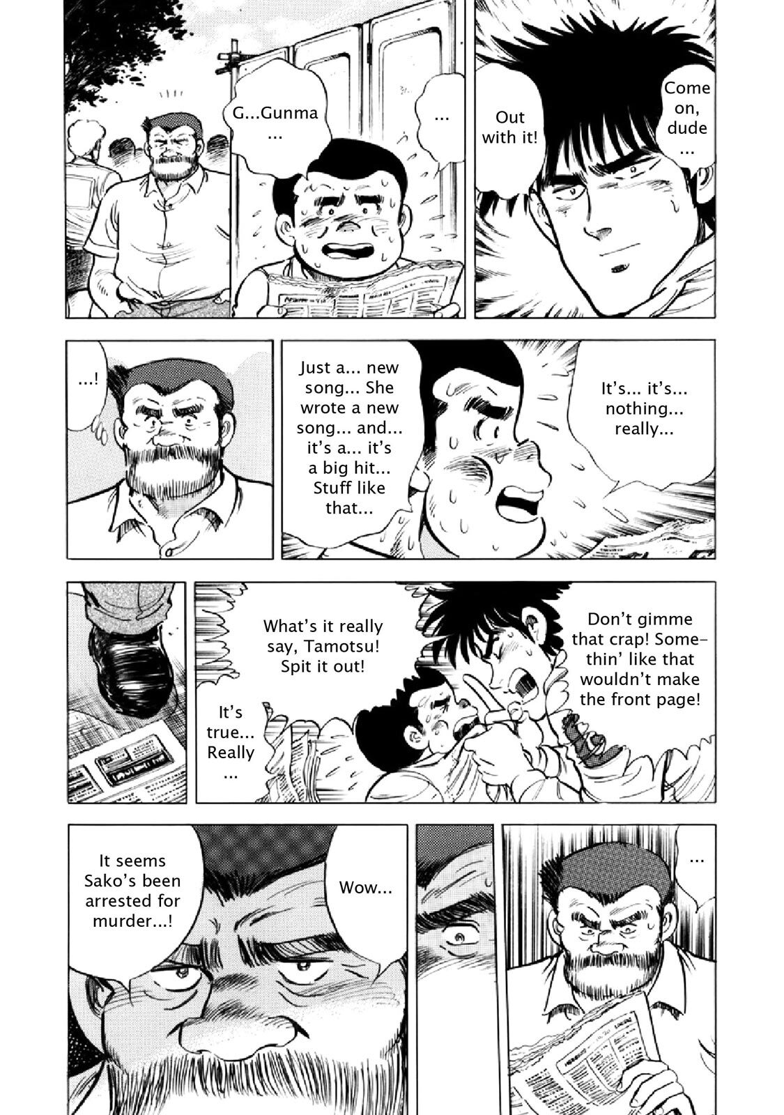 Read F Manga Online