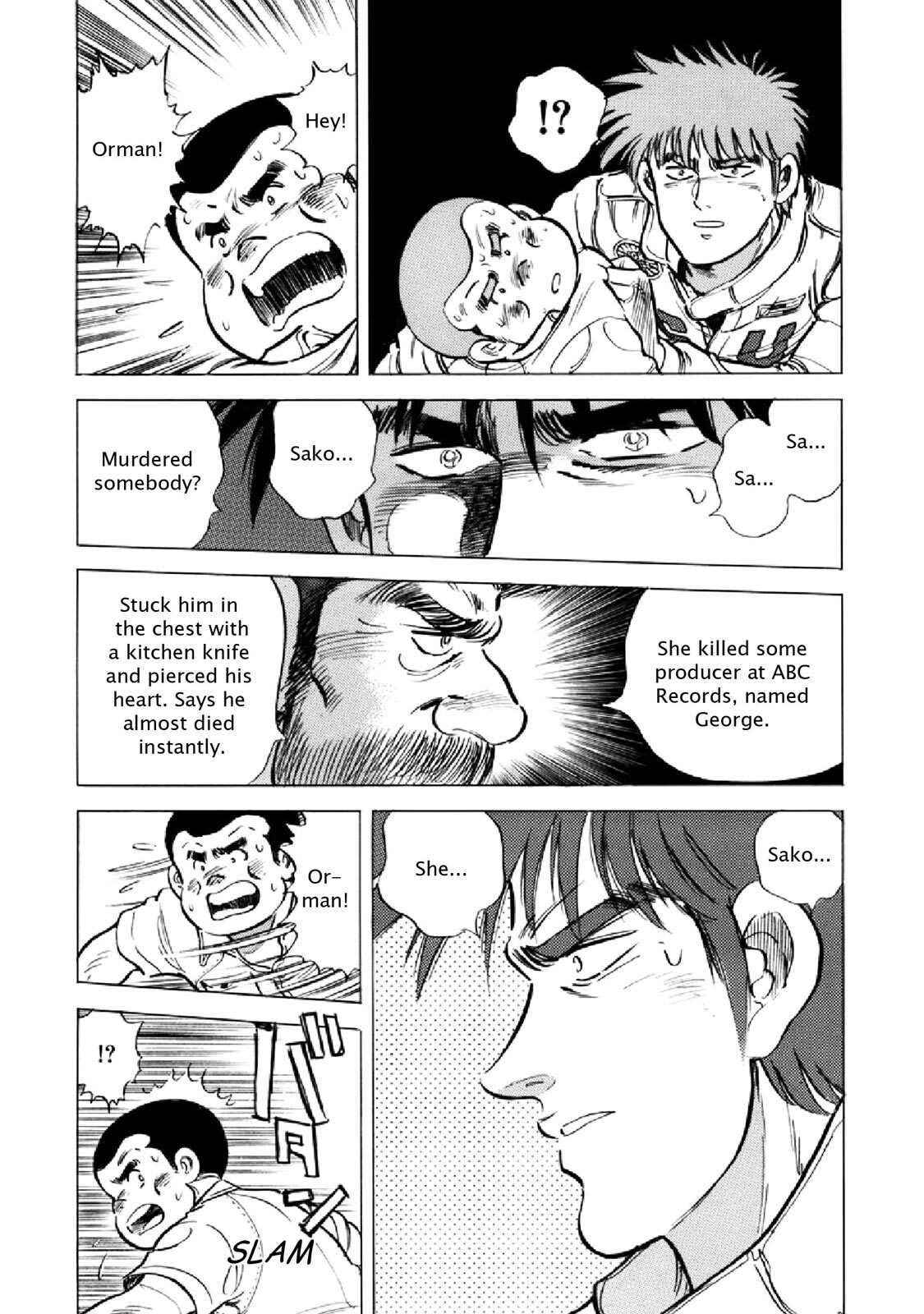 Read F Manga Online