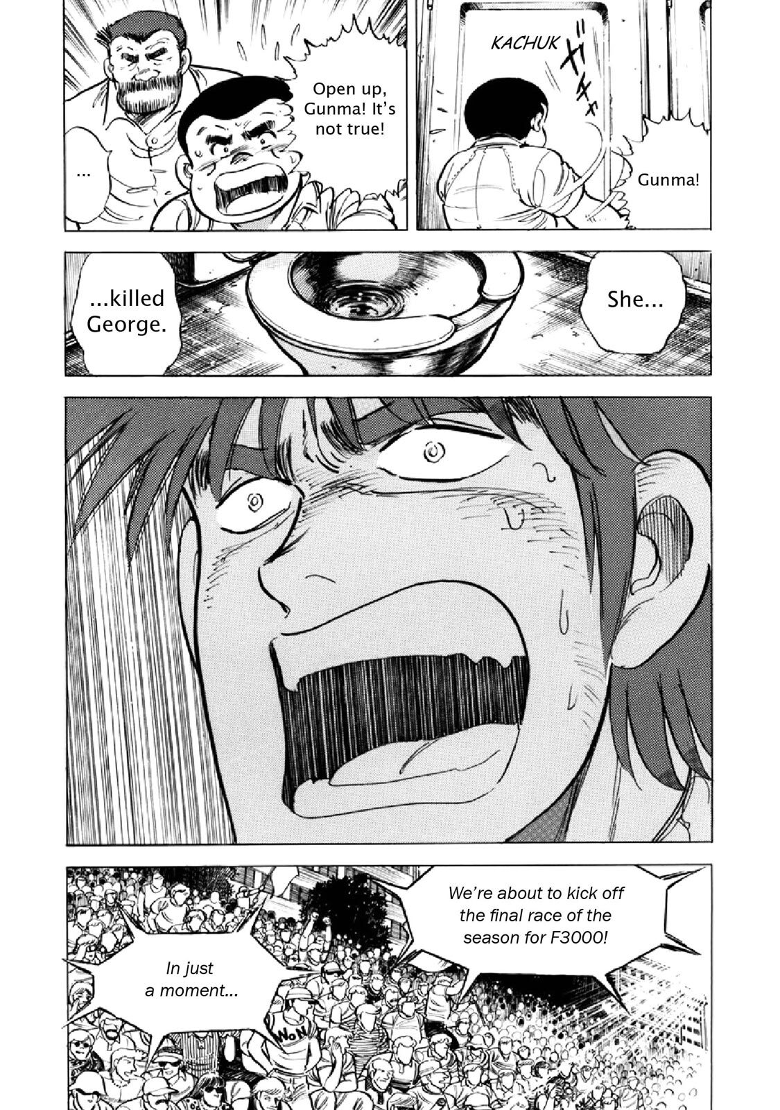 Read F Manga Online