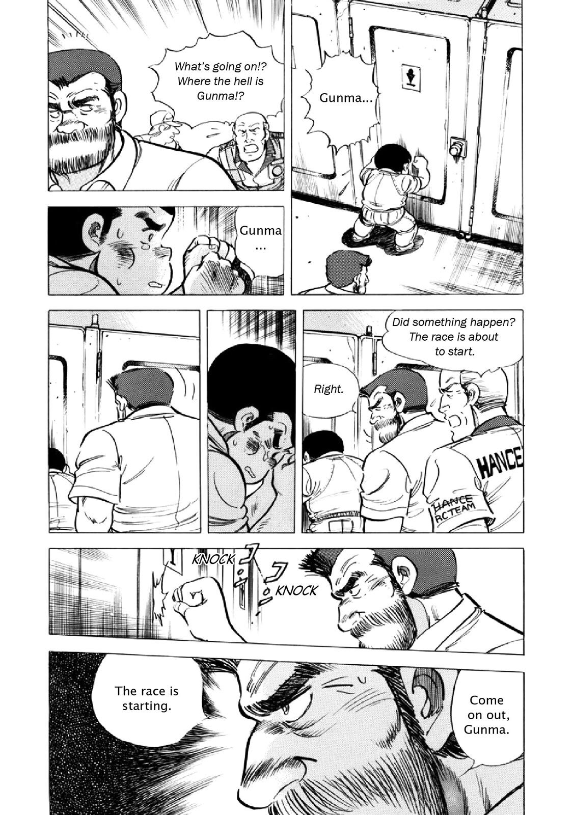 Read F Manga Online
