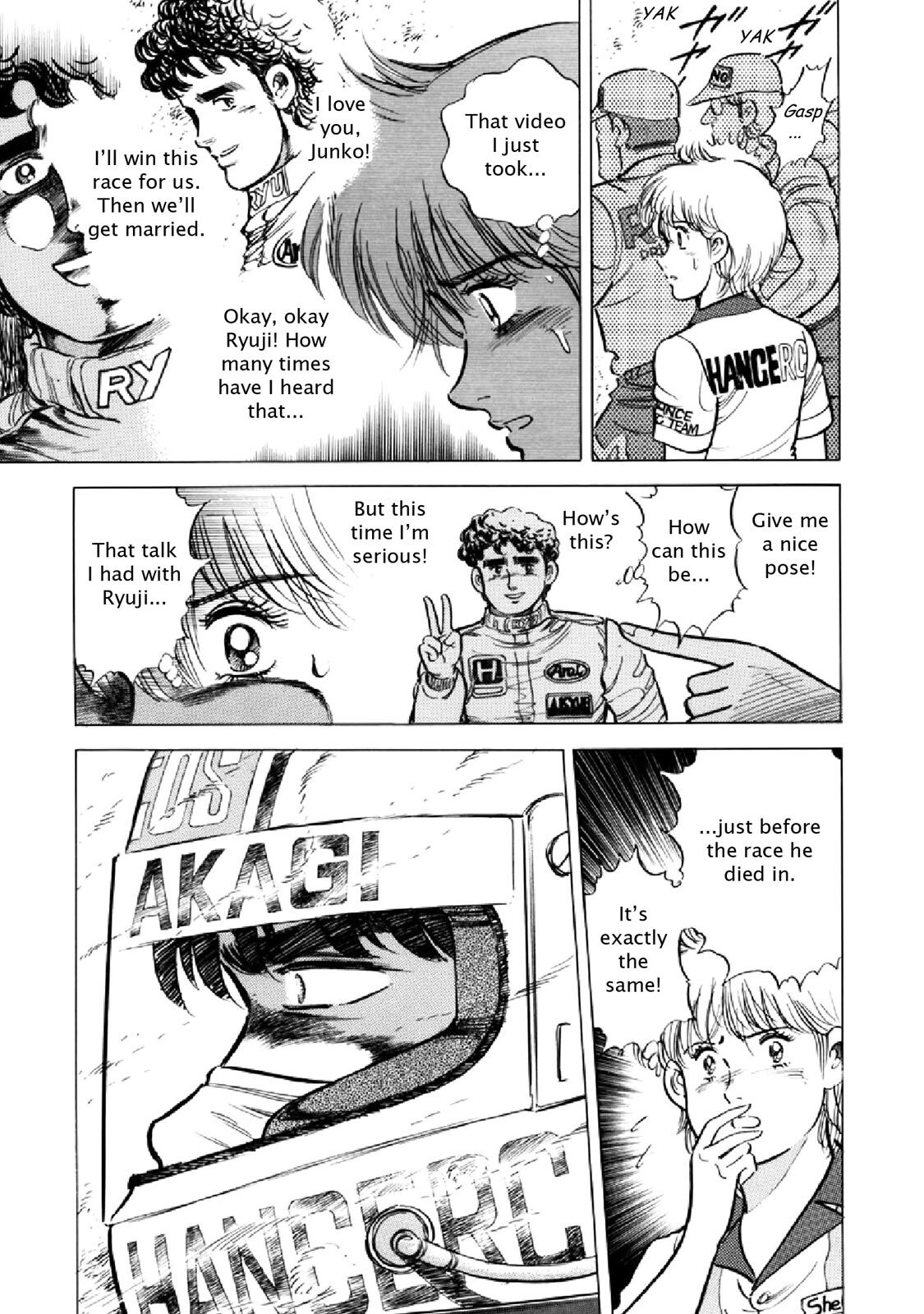 Read F Manga Online