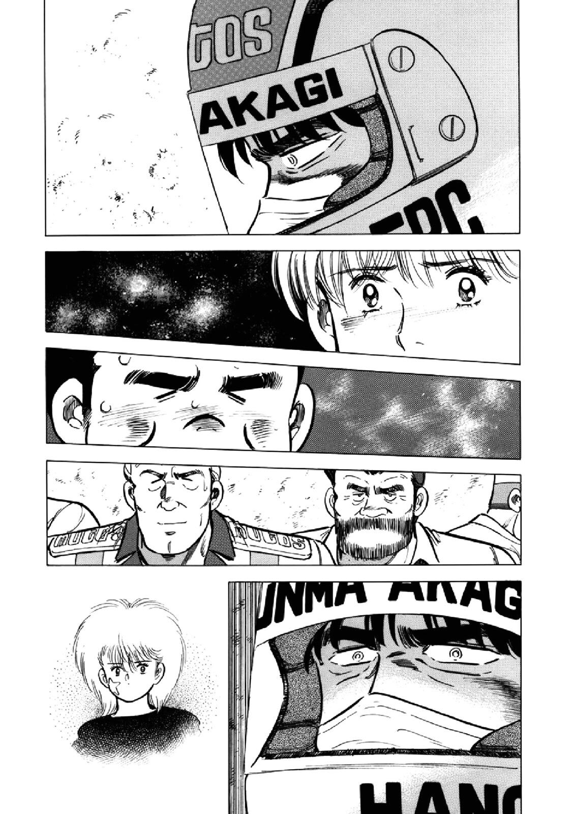 Read F Manga Online