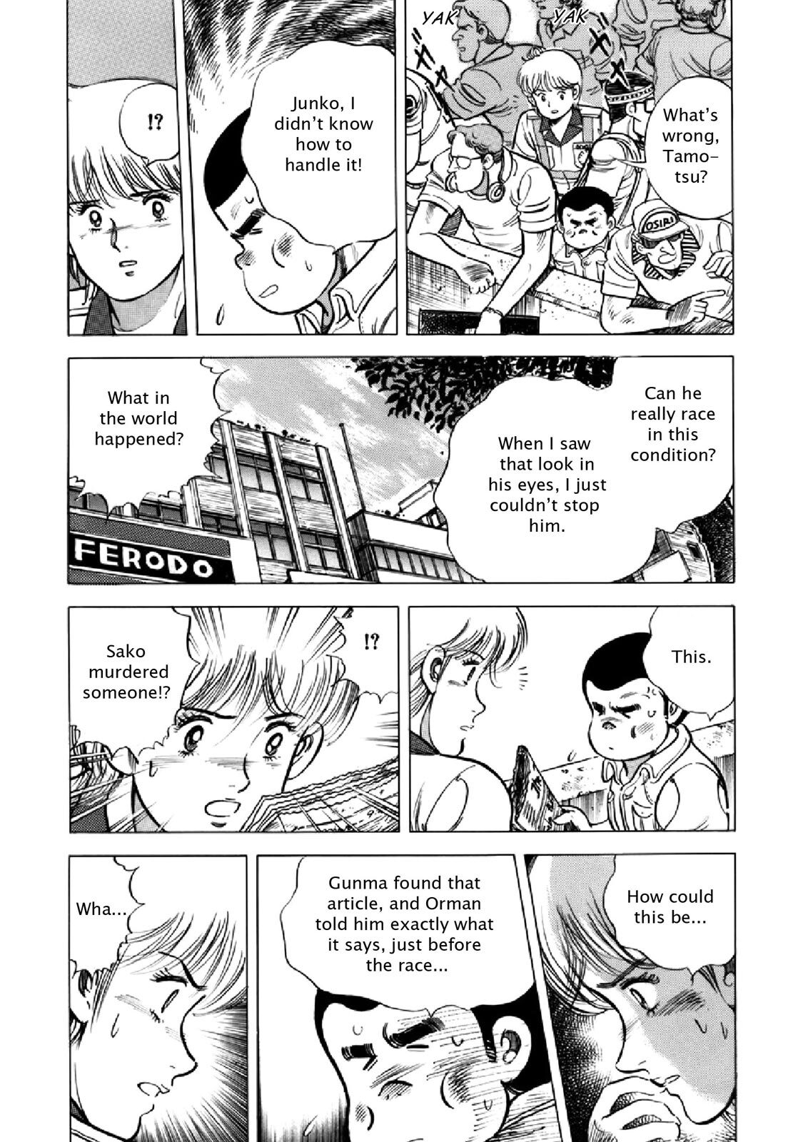 Read F Manga Online