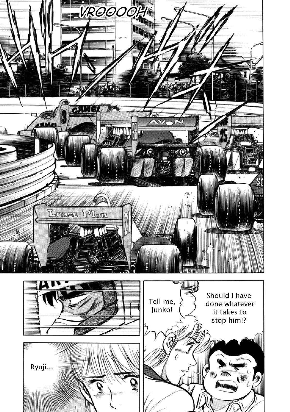 Read F Manga Online