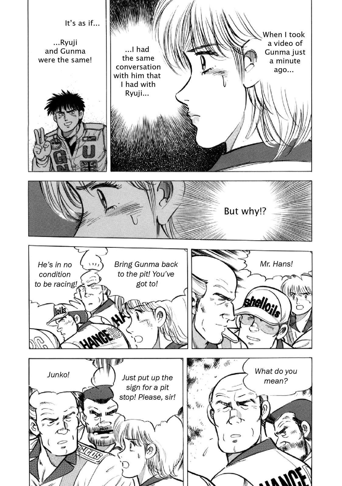 Read F Manga Online