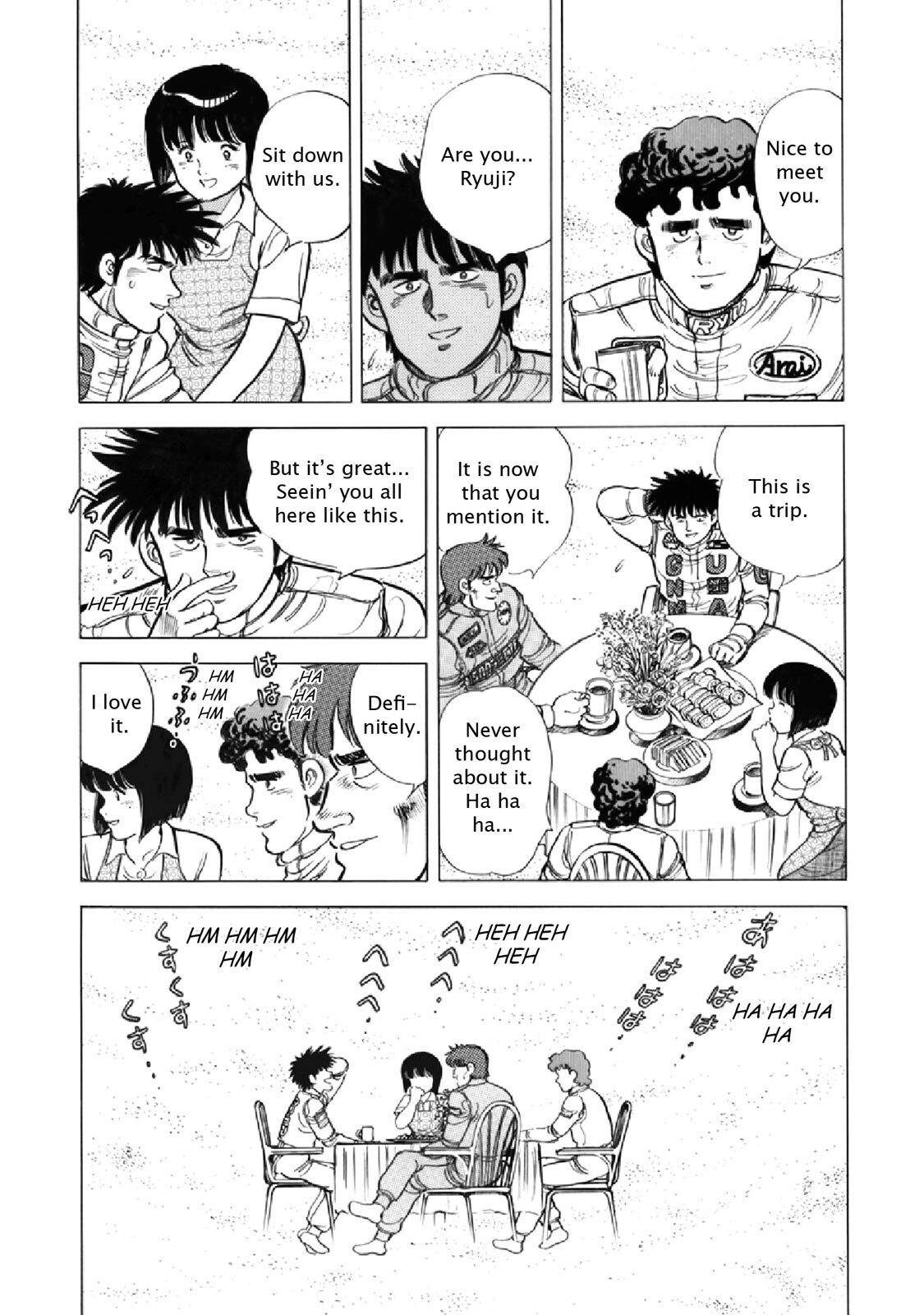 Read F Manga Online