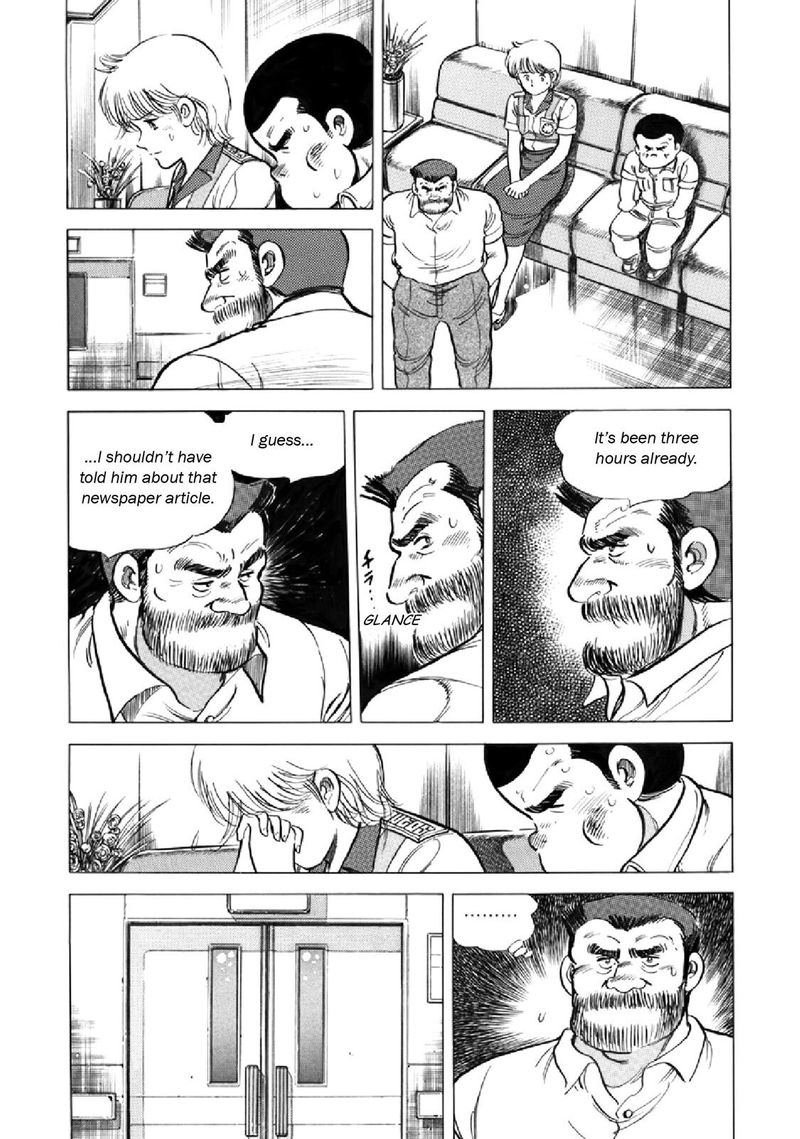 Read F Manga Online