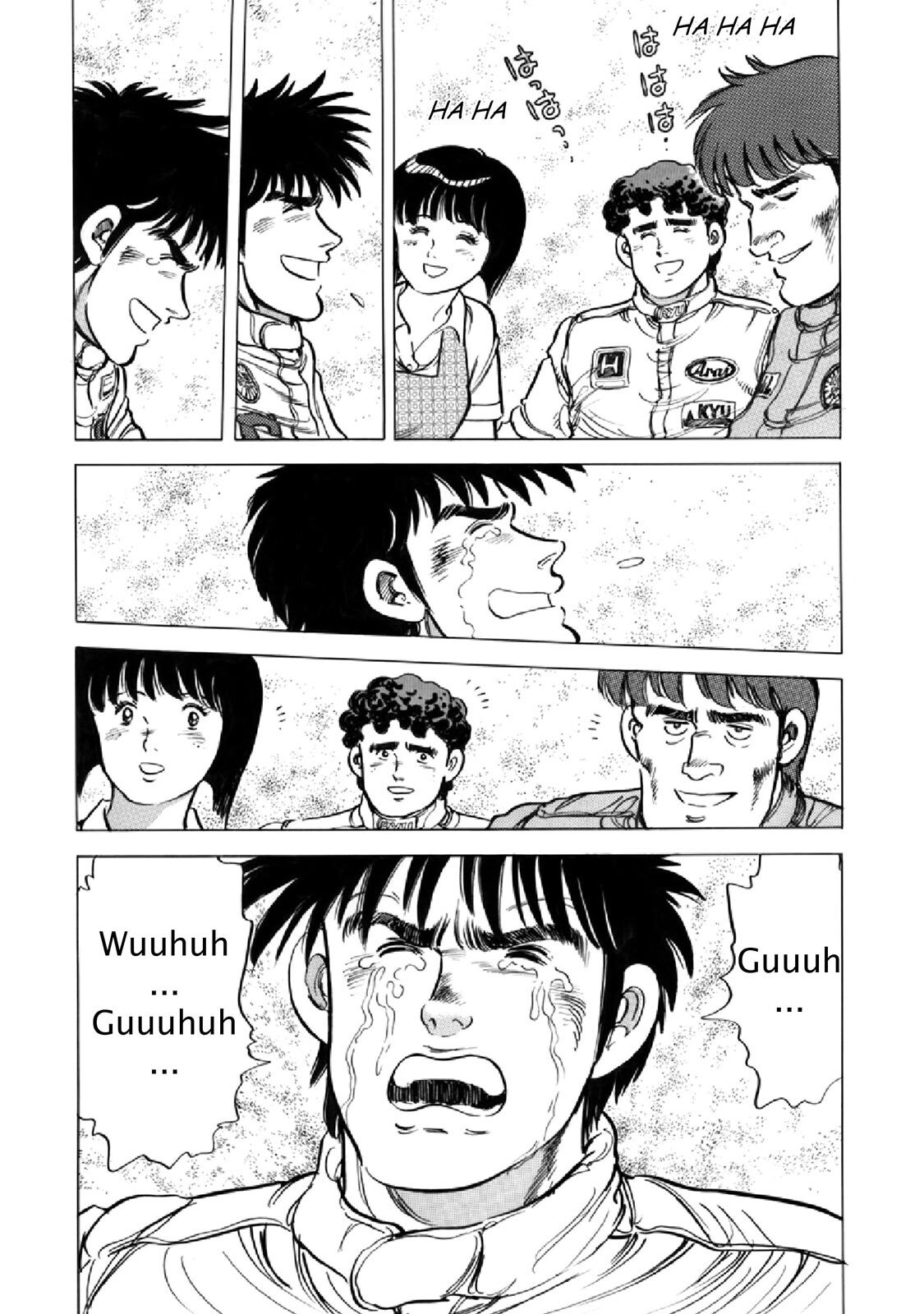 Read F Manga Online