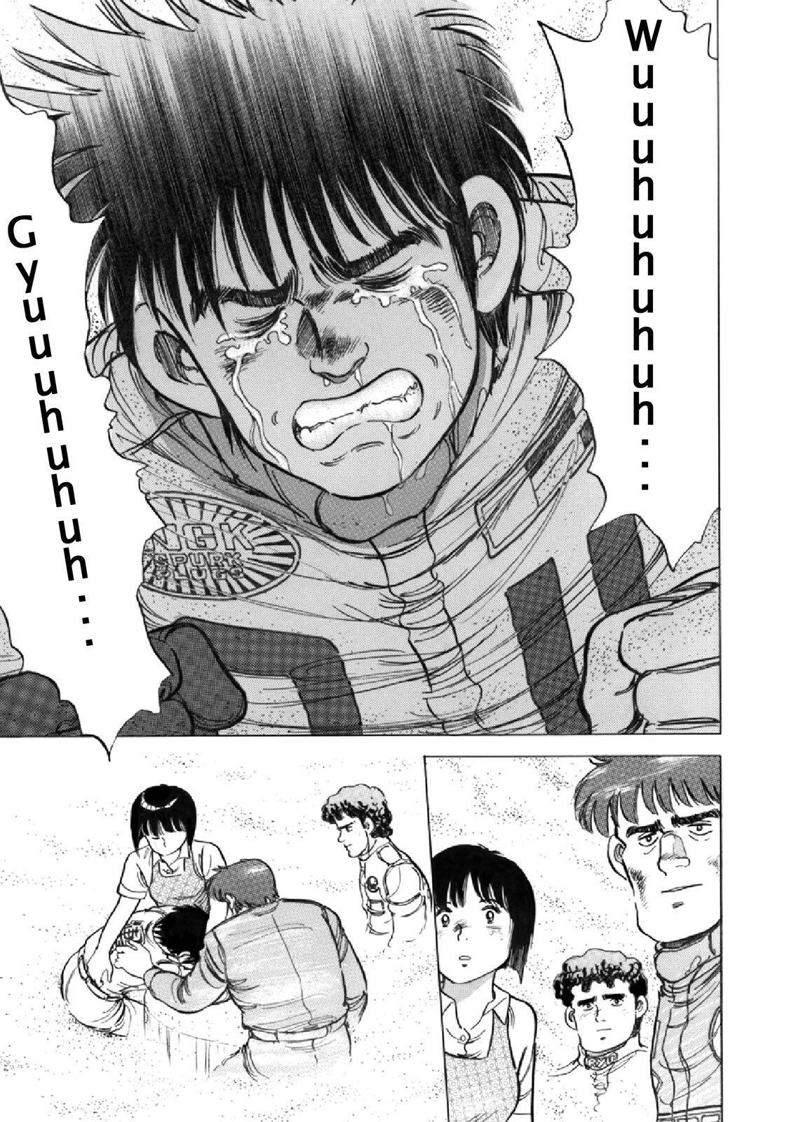 Read F Manga Online
