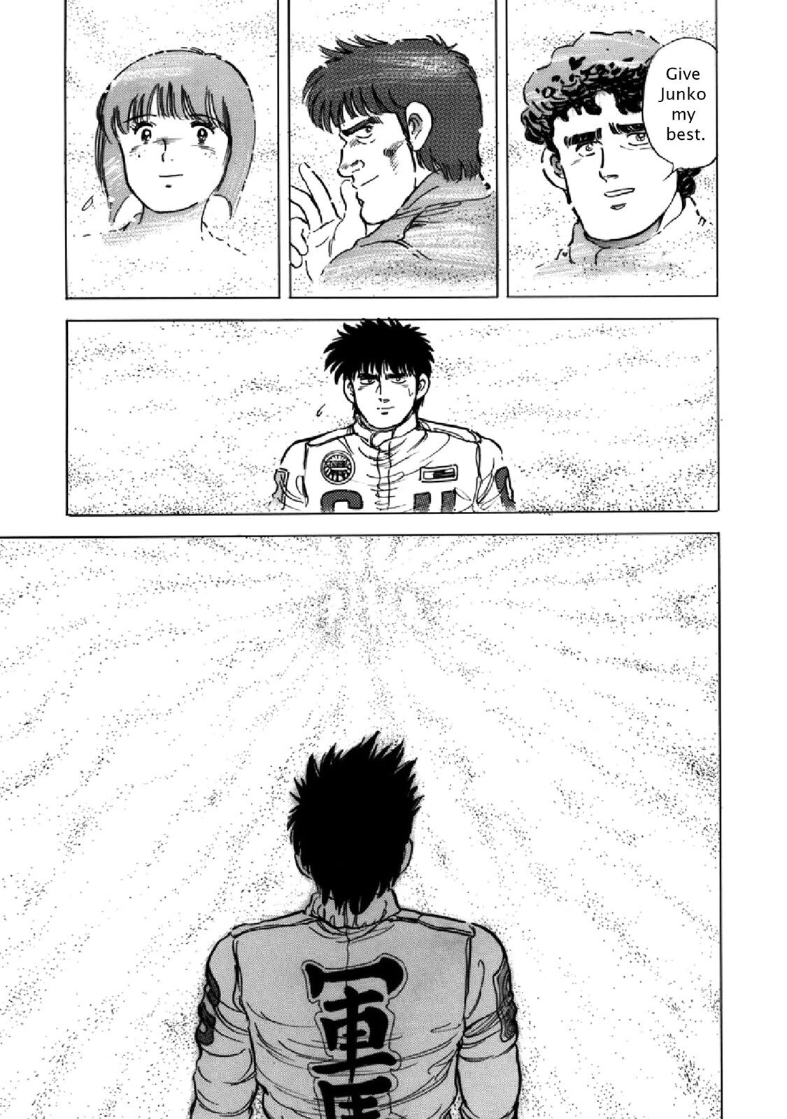 Read F Manga Online