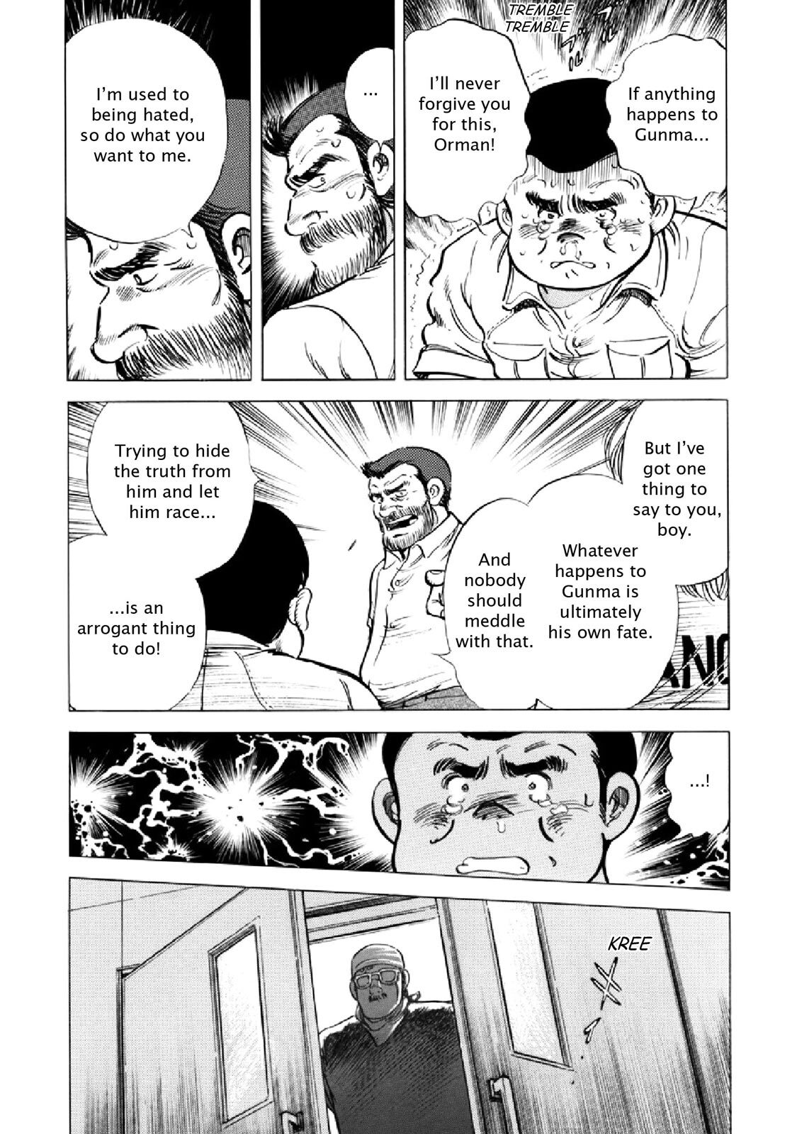 Read F Manga Online