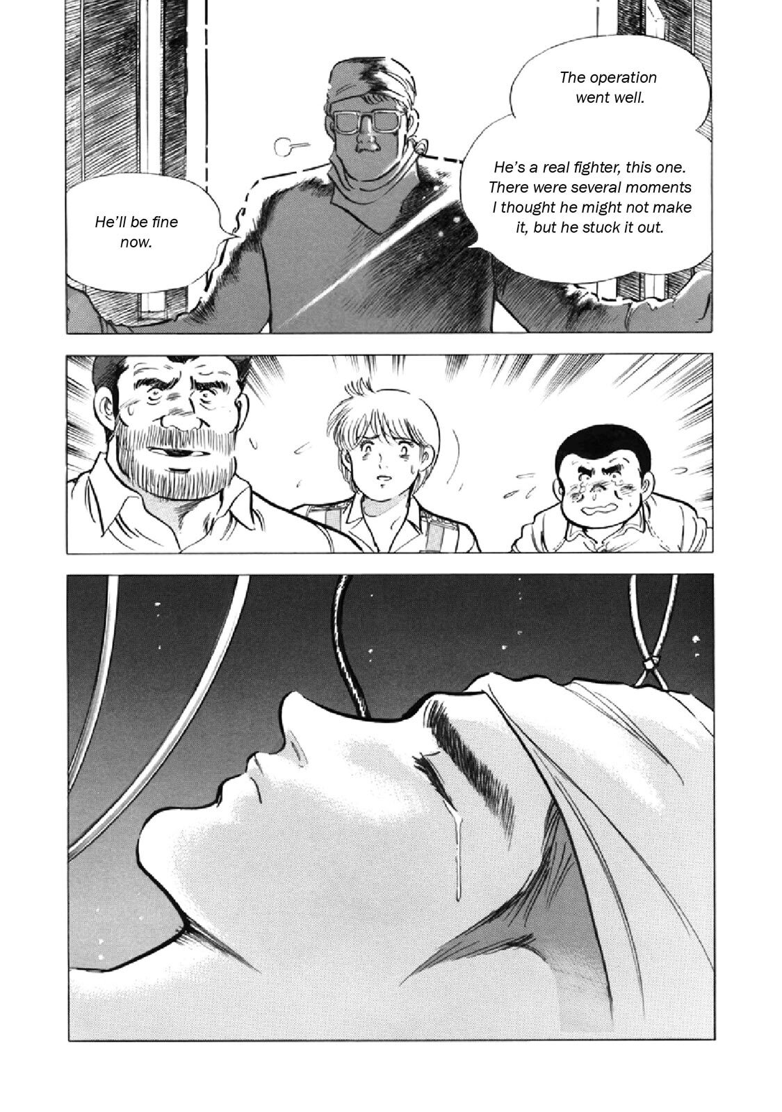 Read F Manga Online