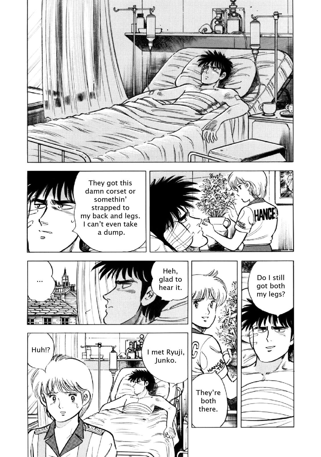 Read F Manga Online