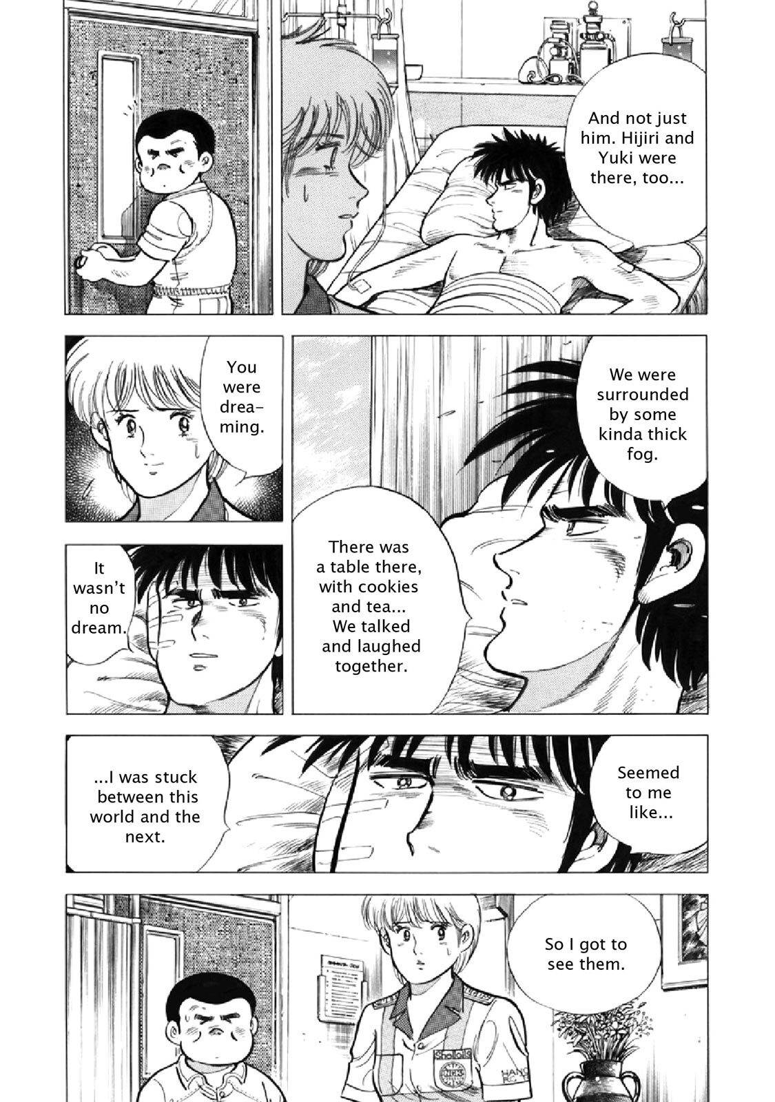 Read F Manga Online