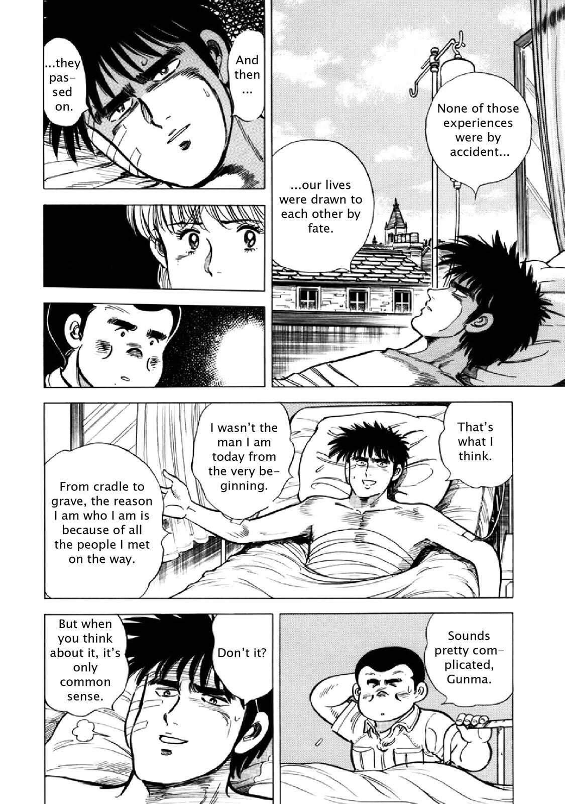 Read F Manga Online