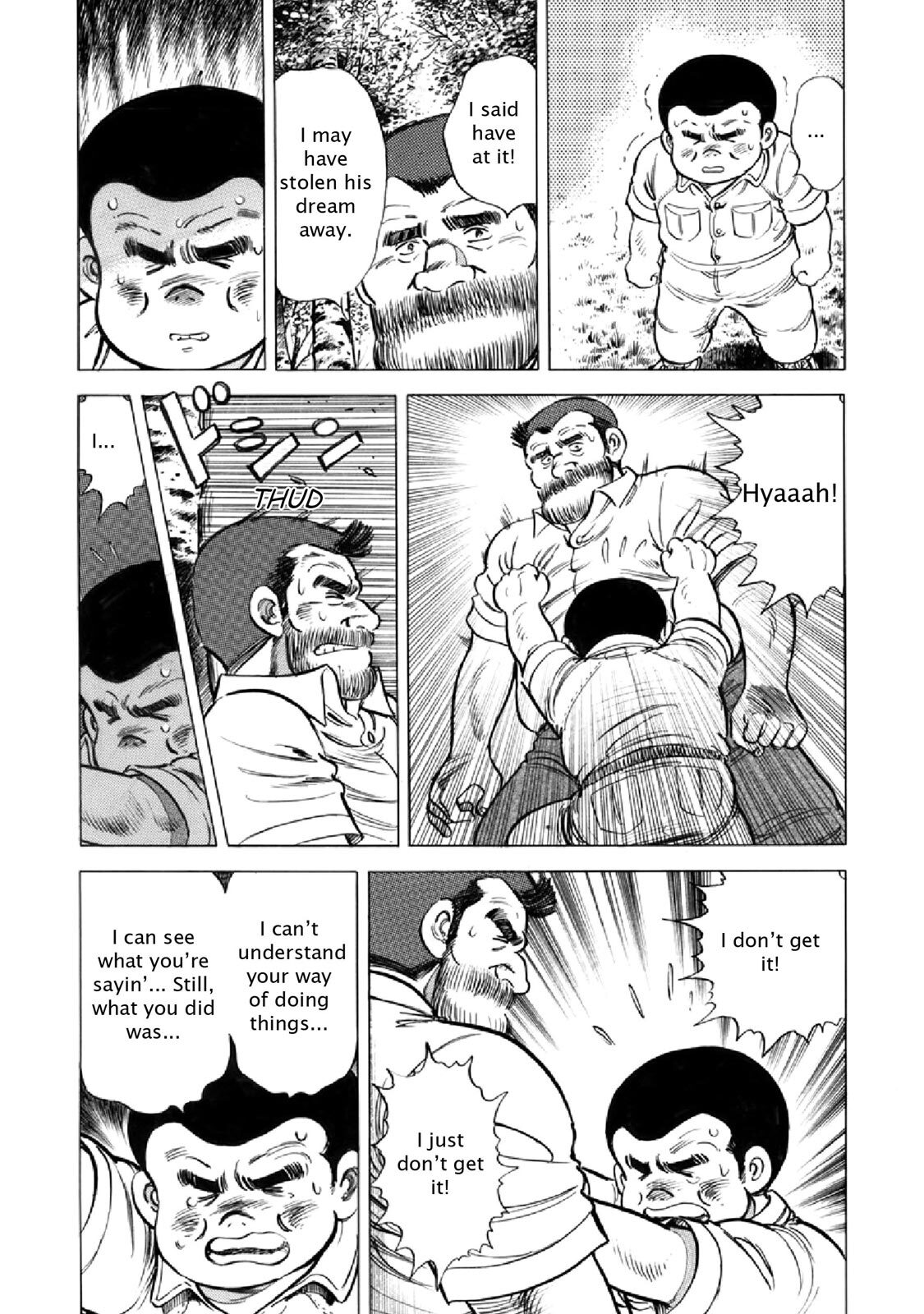 Read F Manga Online