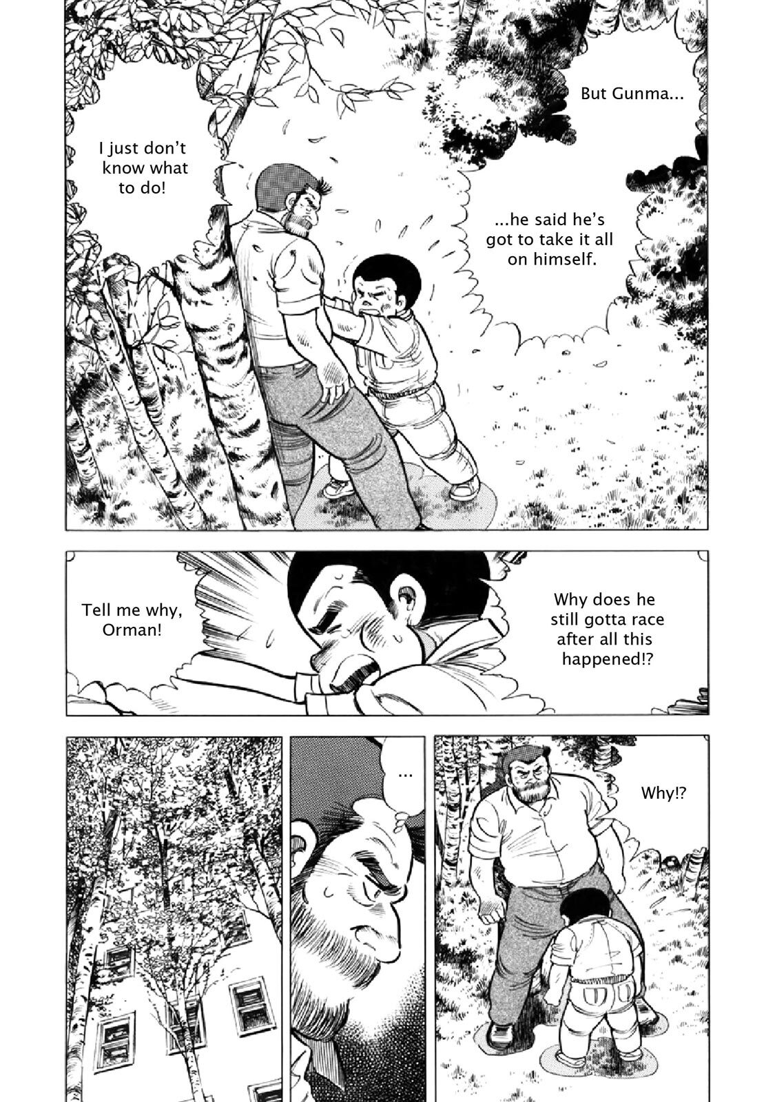 Read F Manga Online