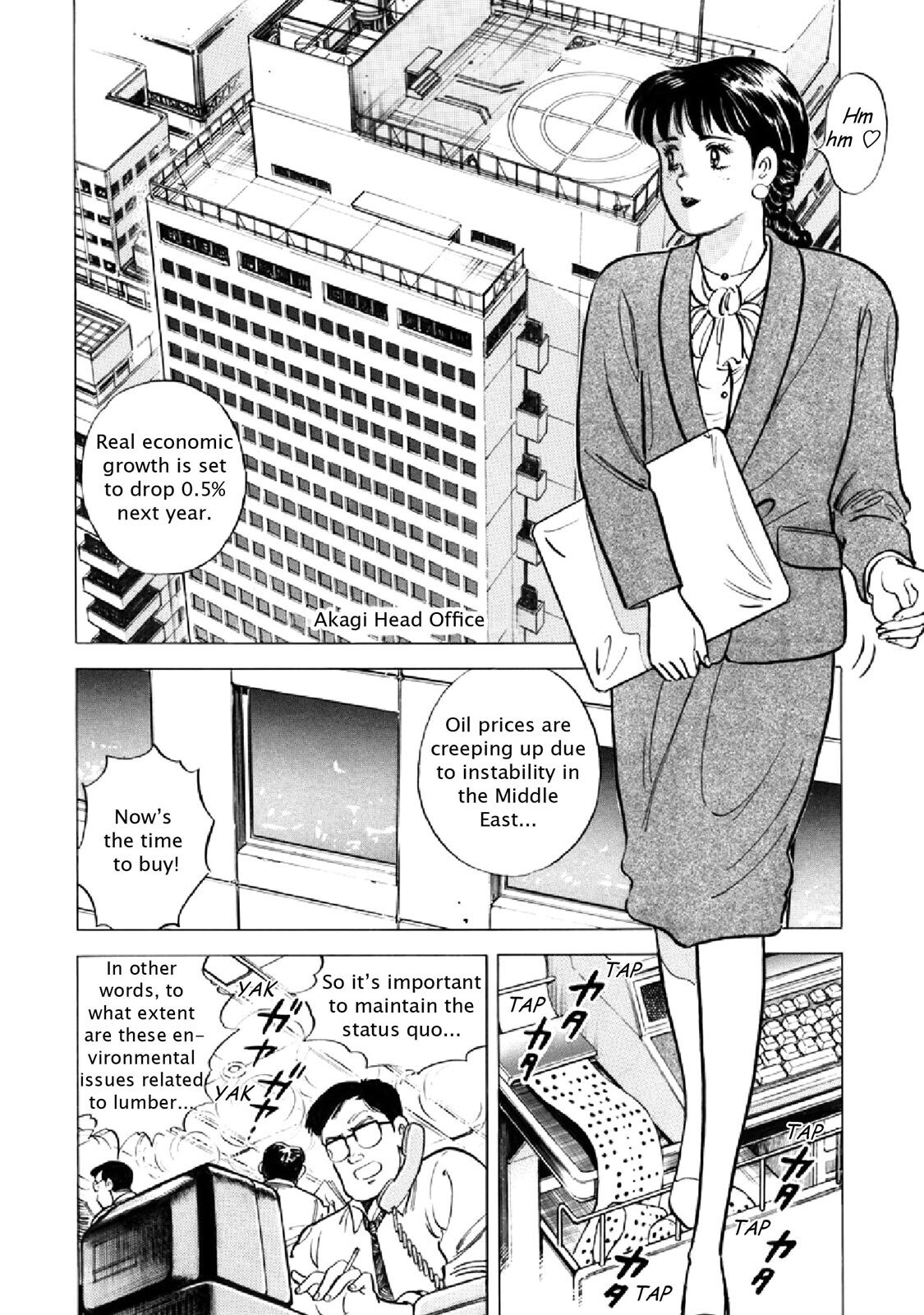 Read F Manga Online