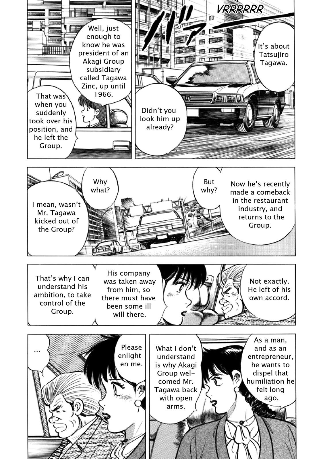 Read F Manga Online