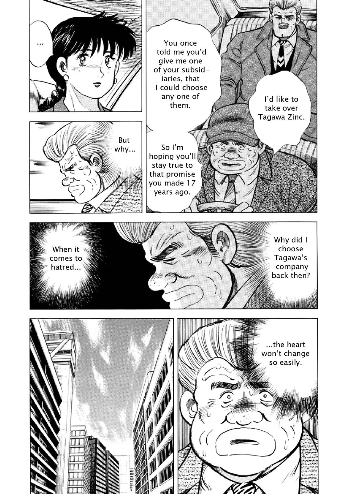 Read F Manga Online