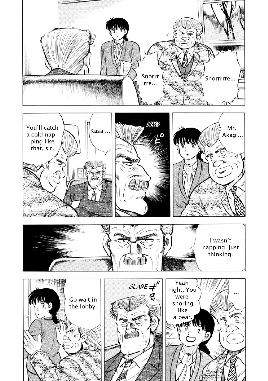 Read F Manga Online