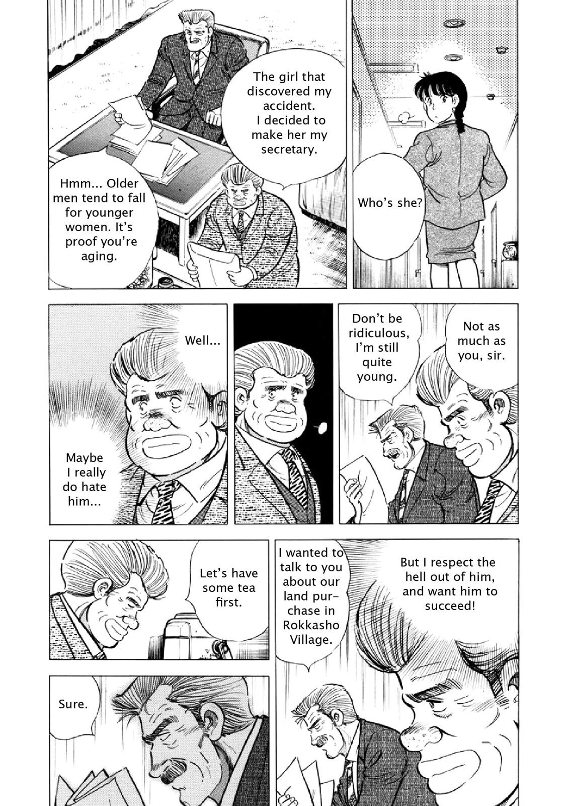 Read F Manga Online