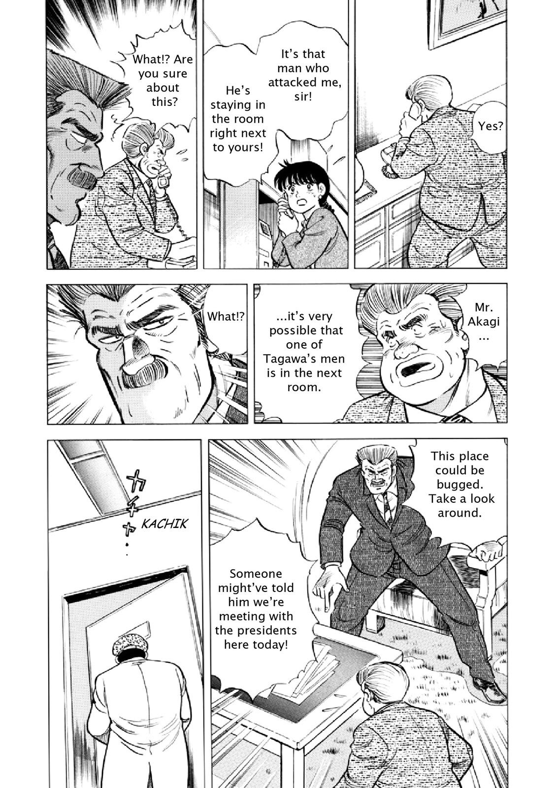 Read F Manga Online