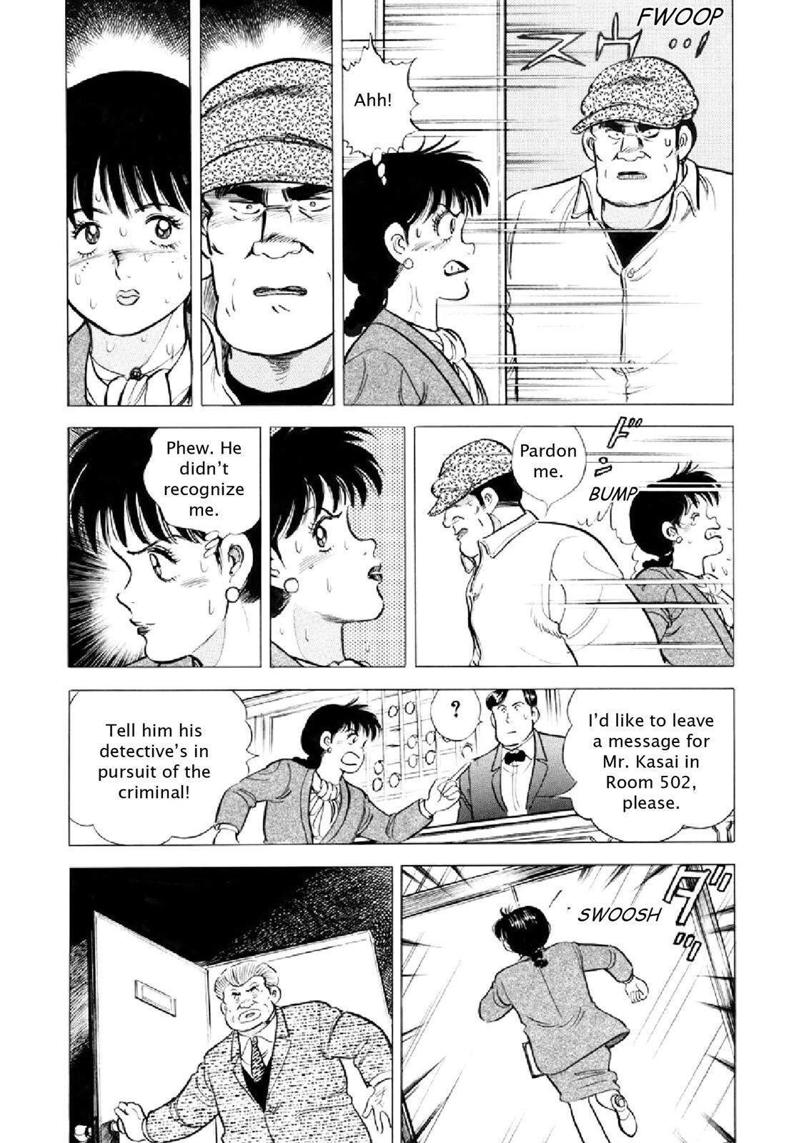 Read F Manga Online