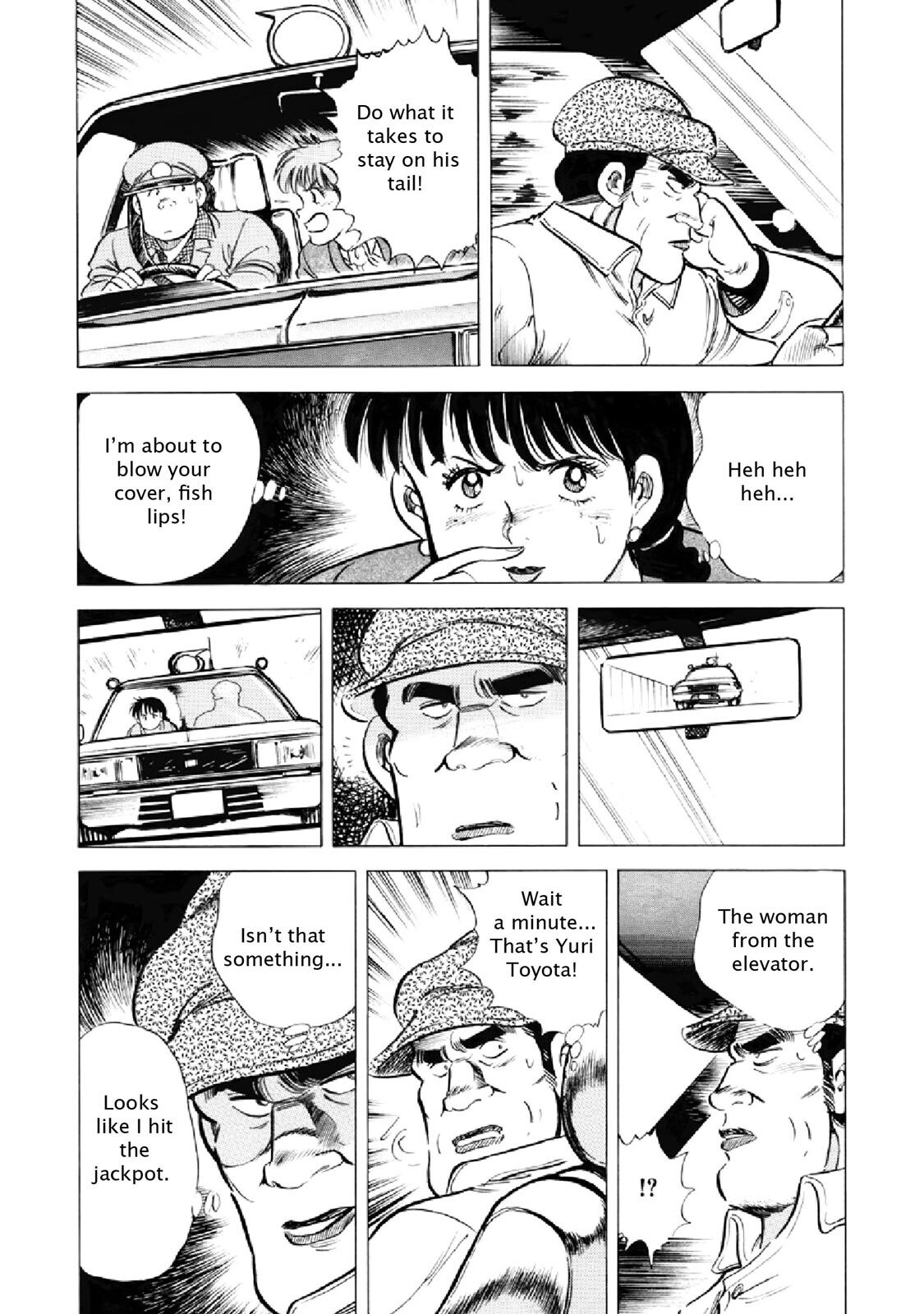 Read F Manga Online