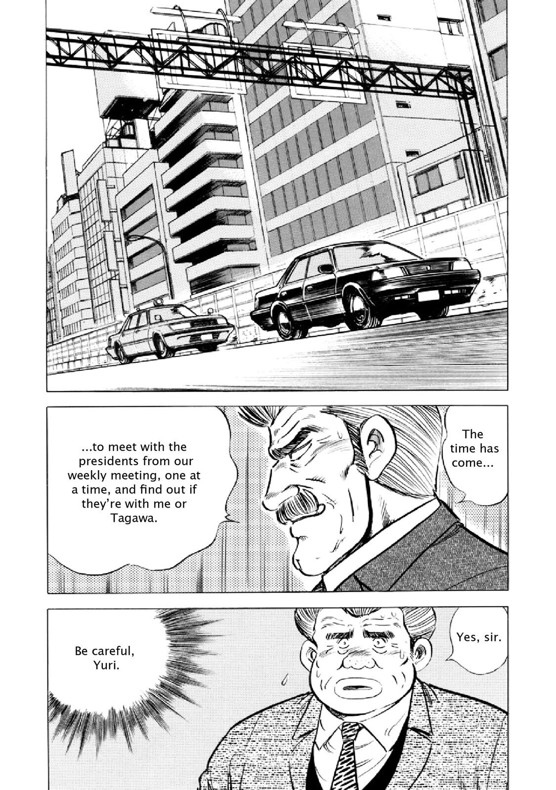 Read F Manga Online