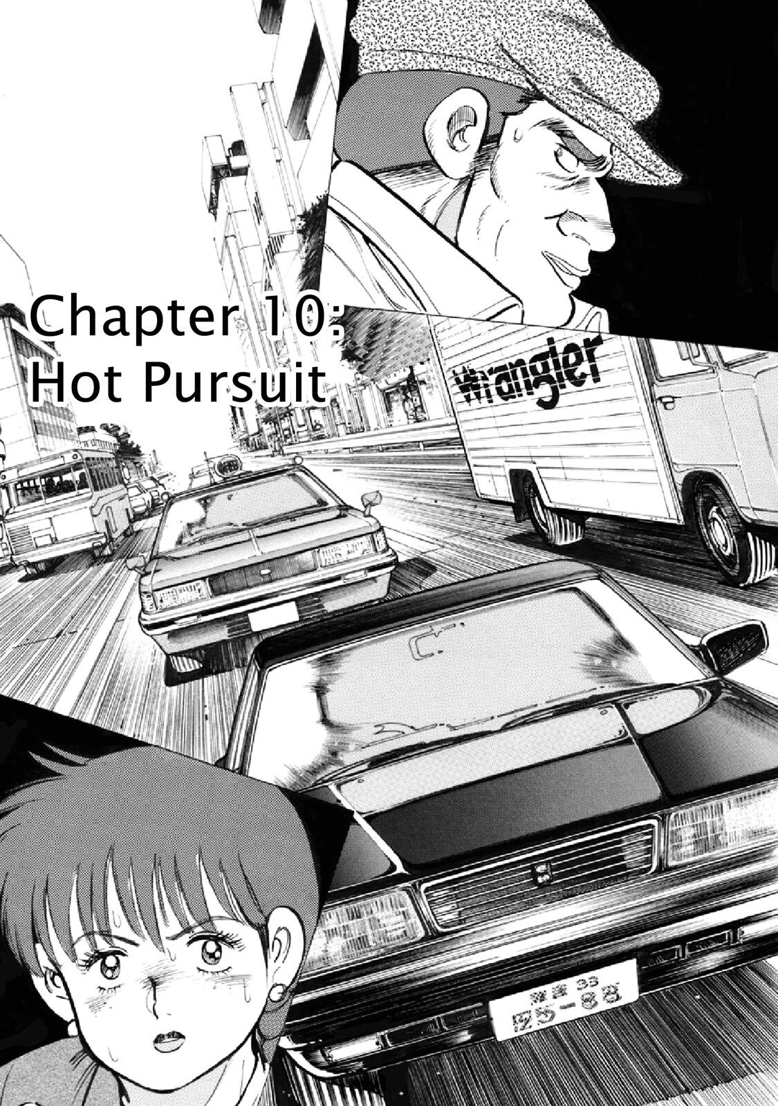 Read F Manga Online