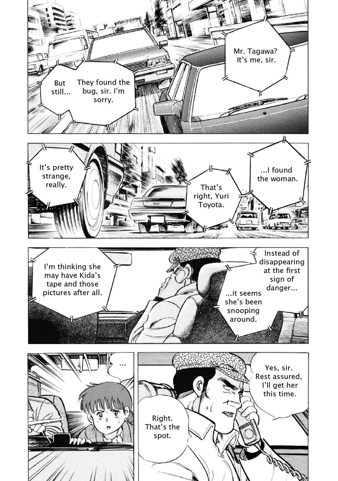 Read F Manga Online