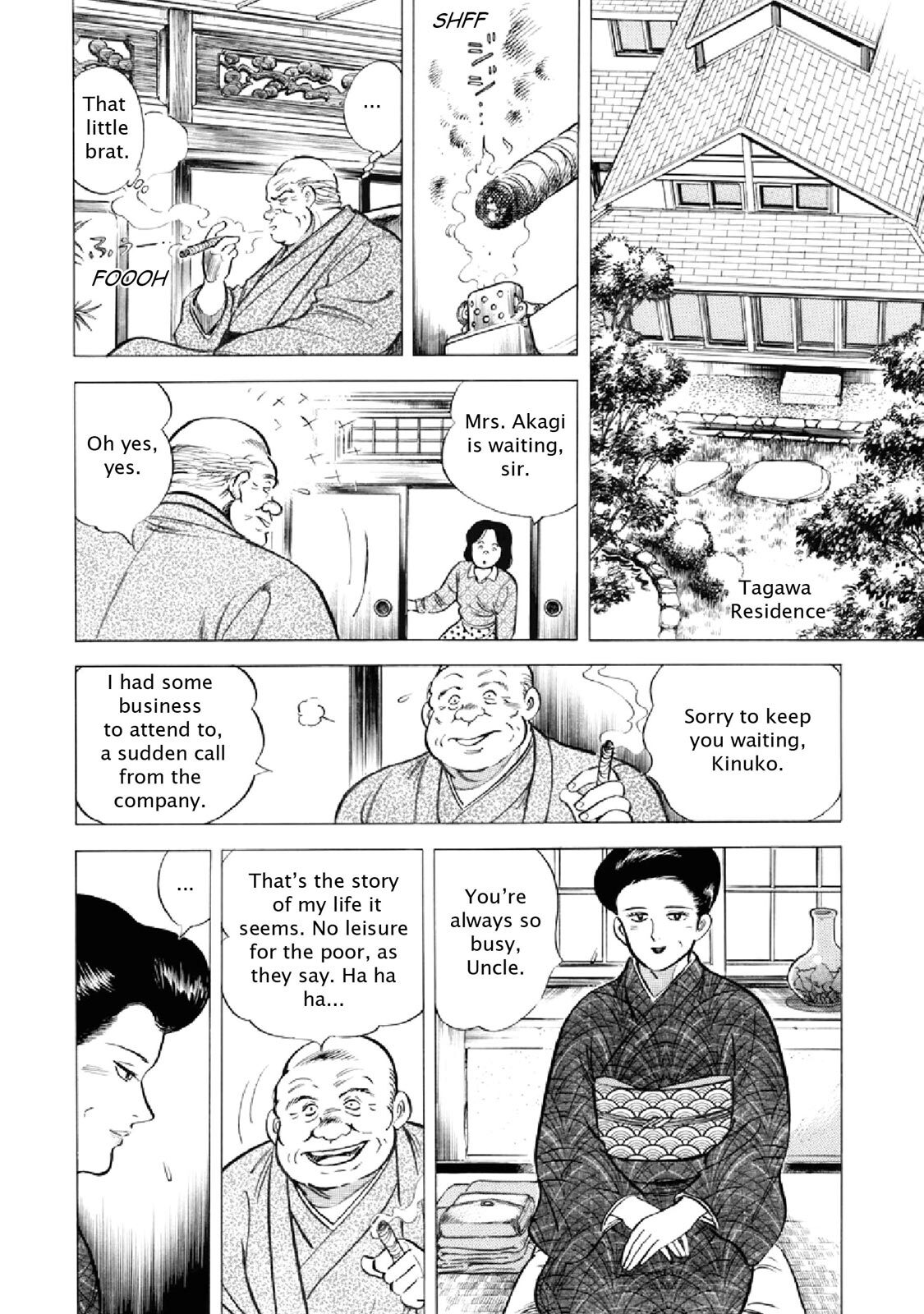Read F Manga Online