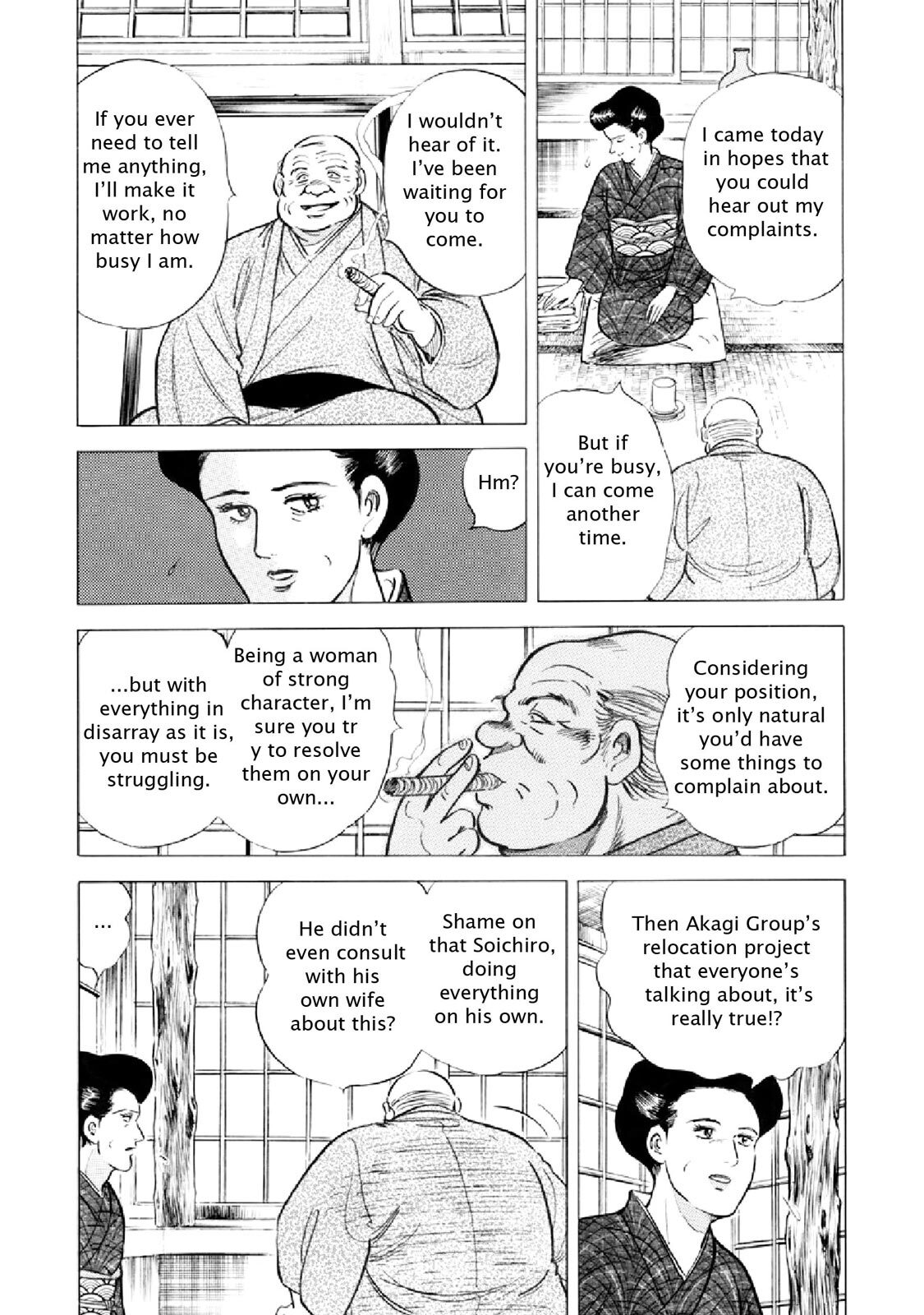 Read F Manga Online