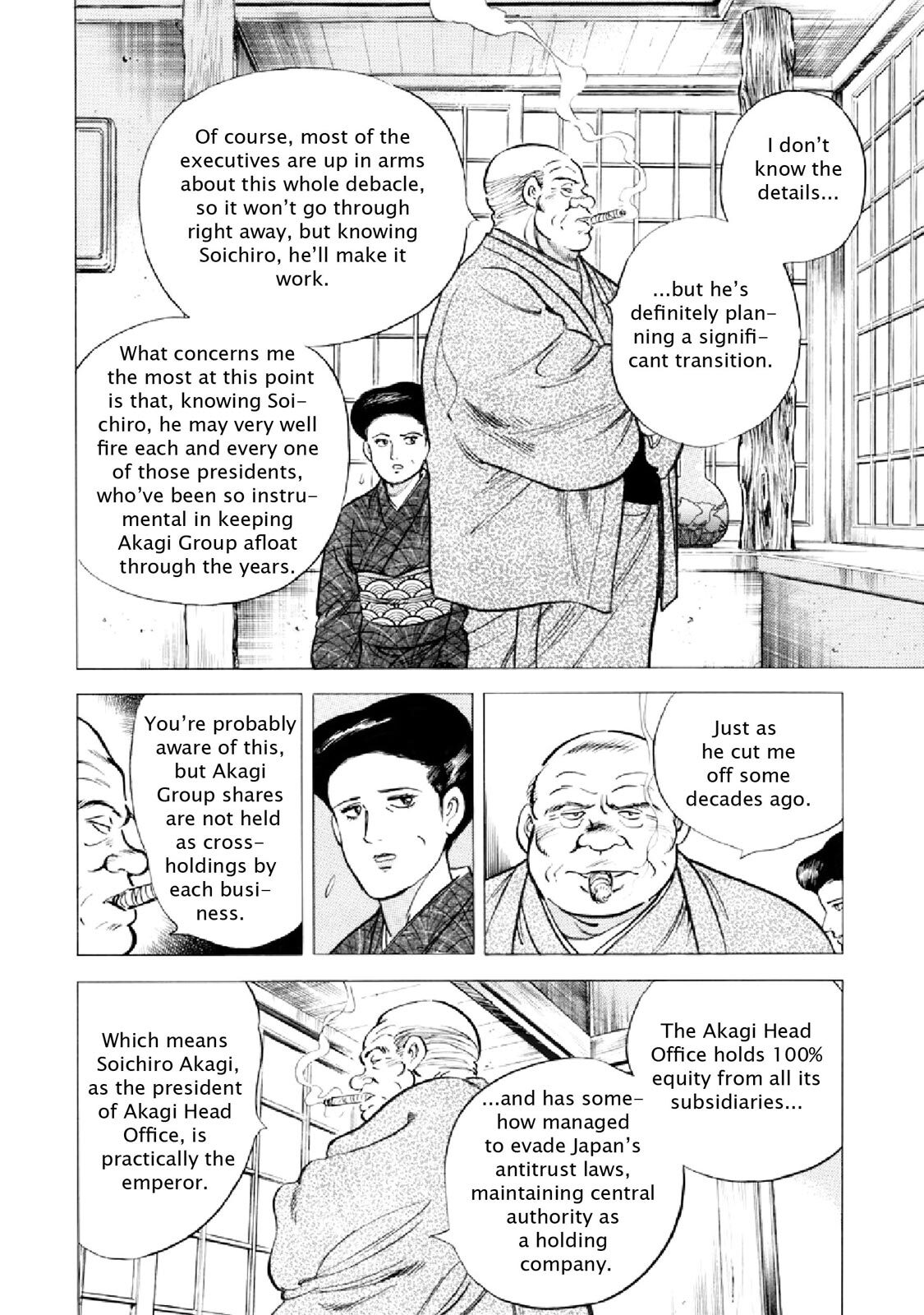 Read F Manga Online