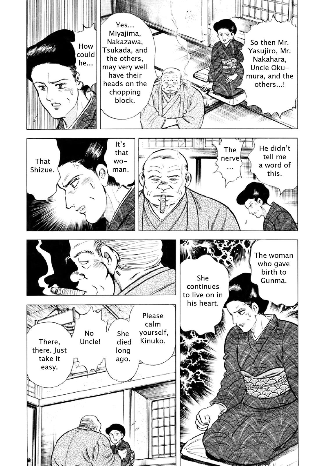 Read F Manga Online
