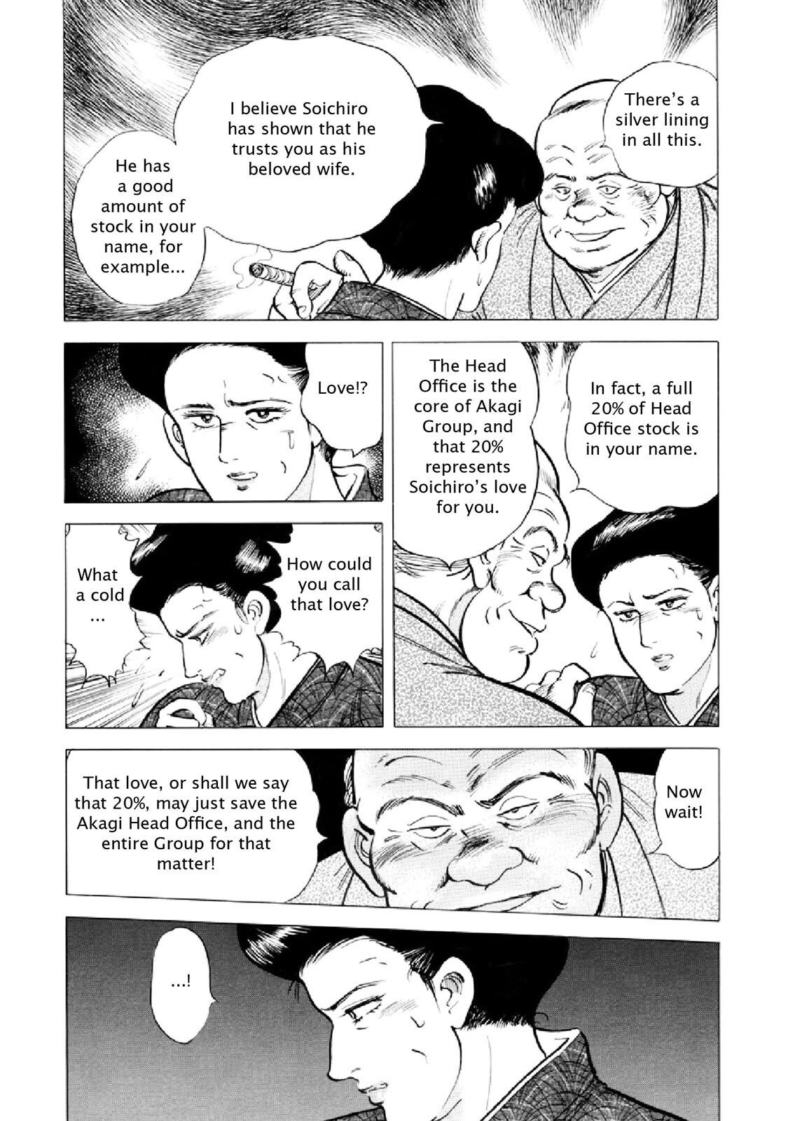 Read F Manga Online