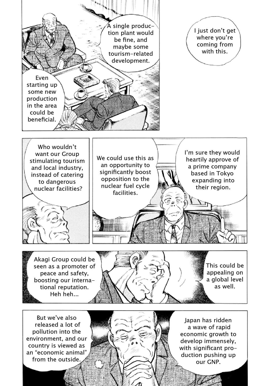 Read F Manga Online
