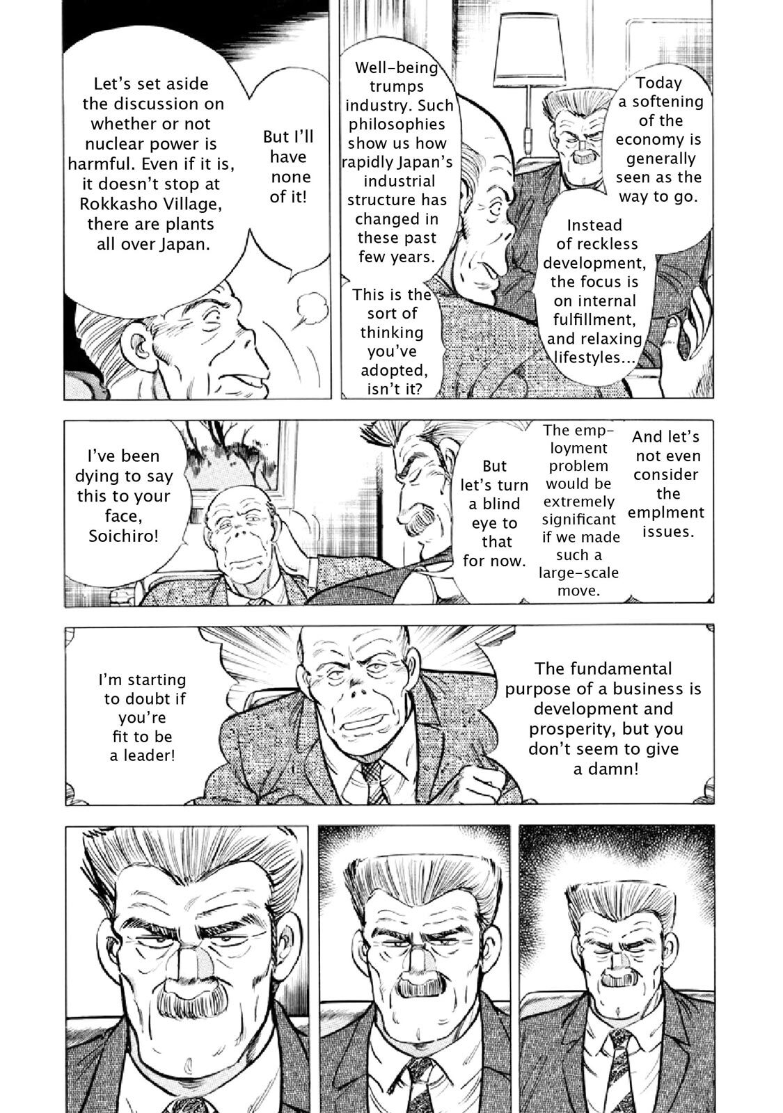 Read F Manga Online