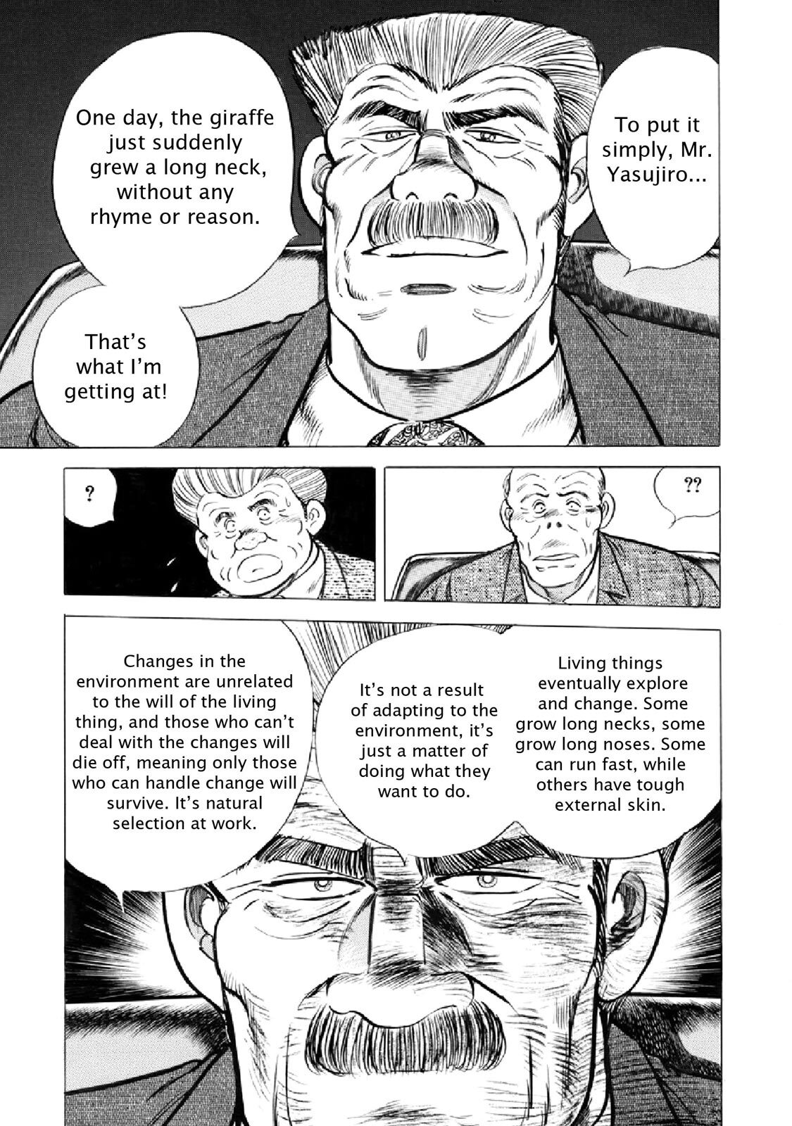 Read F Manga Online