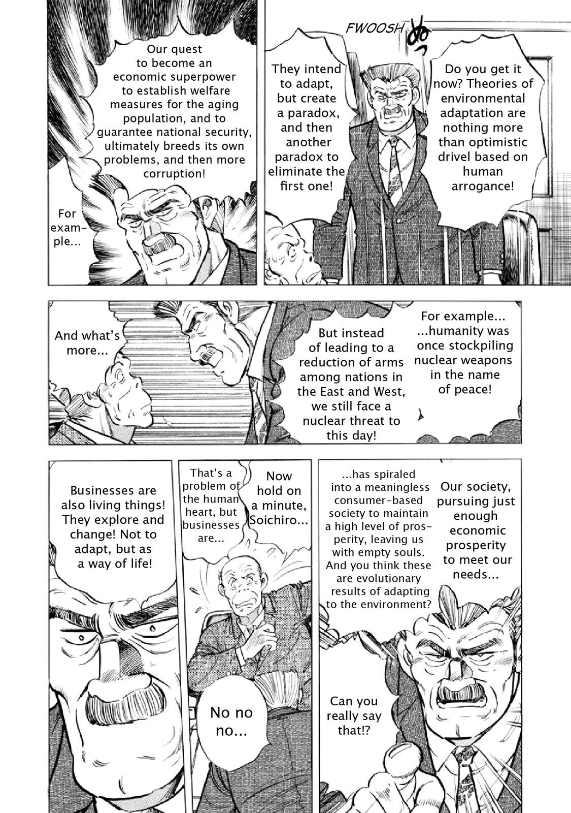 Read F Manga Online