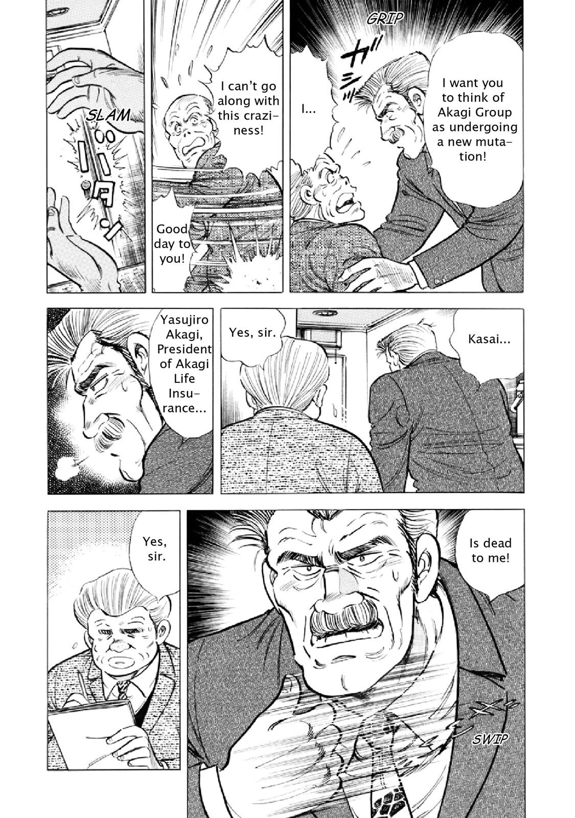Read F Manga Online