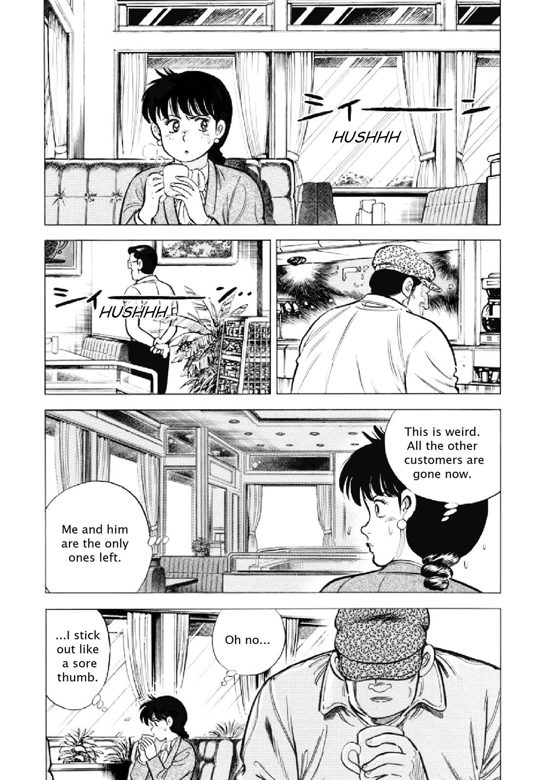 Read F Manga Online