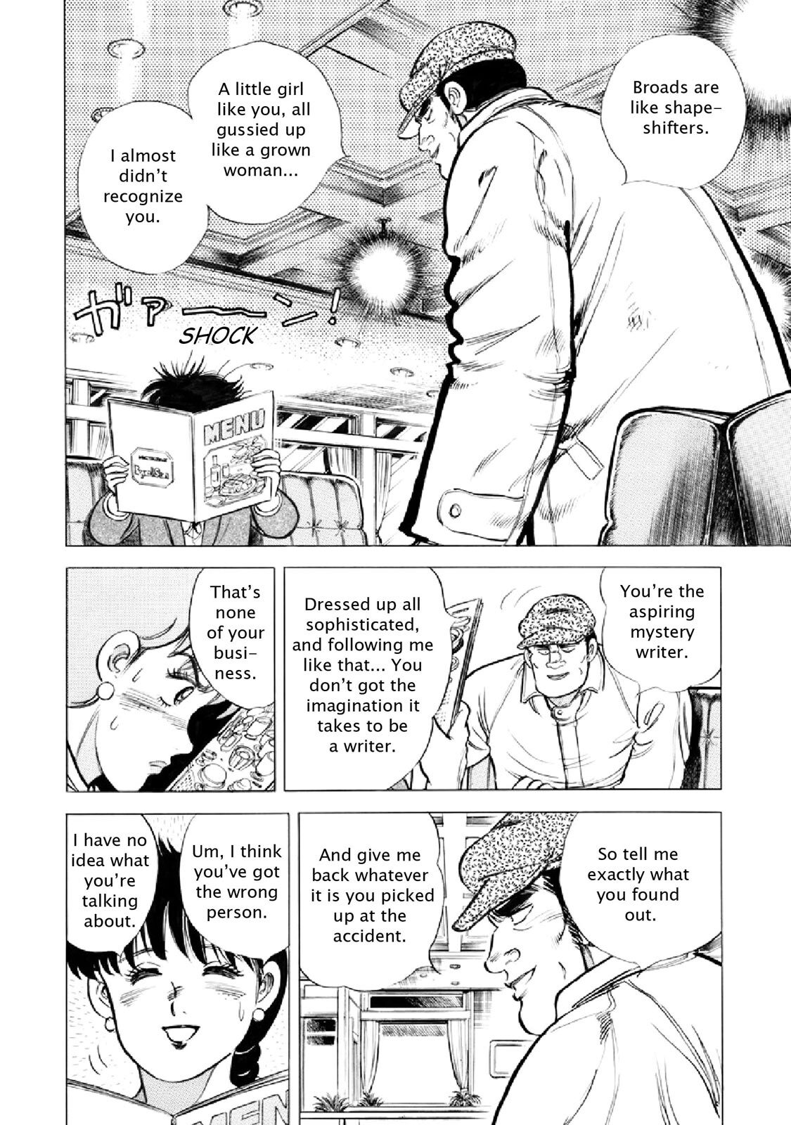 Read F Manga Online