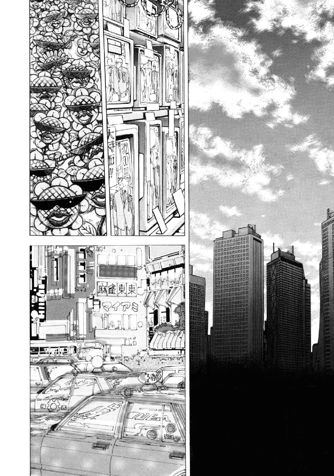 Read F Manga Online