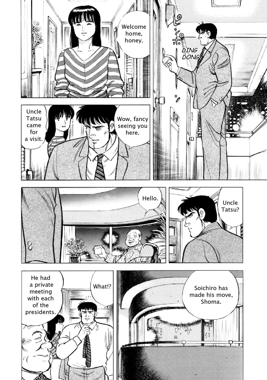 Read F Manga Online