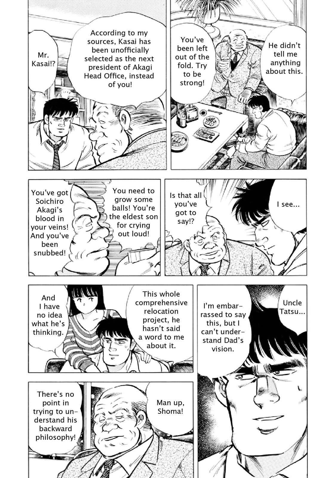 Read F Manga Online